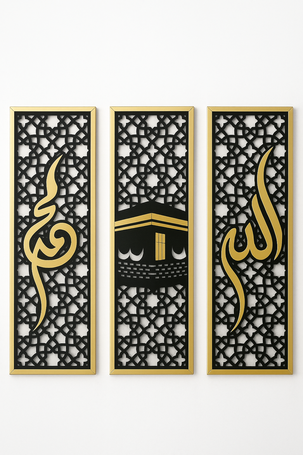3-Piece Luxury Islamic Mirror Set – Kaaba - Allah Calligraphy in Golden Mirror Acrylic